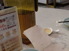 -泓历皇朝酒店(东亭店)