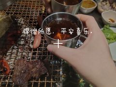-合易泓烤肉•首创生椰大油边(宁山路店)