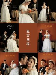 -纯色婚纱摄影(南京店)