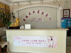 -香薇妮丝女子减肥院