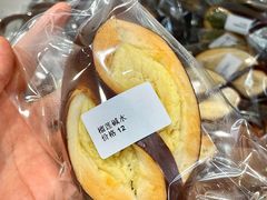 -雀食面包店(钟楼店)