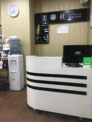 -CE·专业蛋白•羽毛接发·潮色烫染品牌店