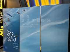 -南京时尚莱迪购物广场(正洪街店)