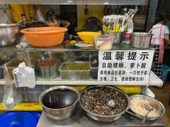 -龍城柳州螺蛳粉(群星路店)