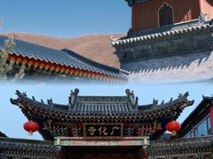 -五台山风景名胜区