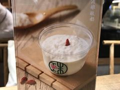 -宝珠奶酪(长宁金虹桥店)