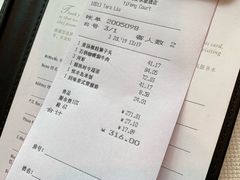 -阳澄湖费尔蒙酒店颐丰阁中餐厅(马鞍山西路店)