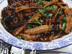 响油鳝丝-洞天食府(北大街店)
