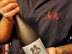-鸟泉居酒屋·烧鸟·酒馆(百子湾店)