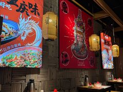 -兔槽江湖菜·重庆璧山兔(水围店)