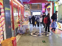 -大栅栏店老北京美食城