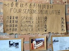 -春庄咖啡SpringHues(钟楼小区店)