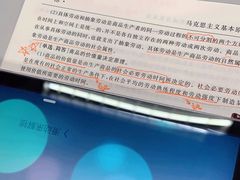 -南山图书馆(常兴路店)