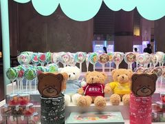 -逸廊大堂吧(三亚海棠湾万丽度假酒店)