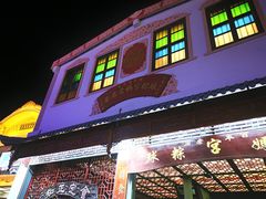 -老妈宫粽球