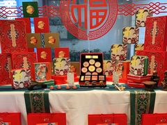-顺峰(农展馆店)