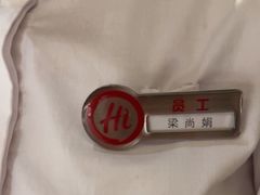 -海底捞火锅(翔龙天地广场店)