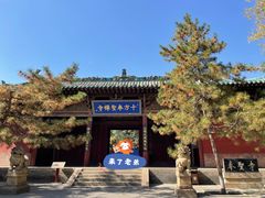 -晋祠公园