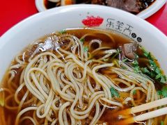 -乐天拉面(桃花街店)