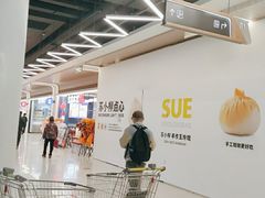 -大润发(张江店)