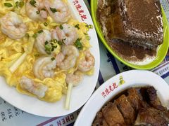 陈光记漏奶华-澳门陈光记烧味饭店(万象城店)