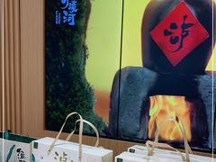 -泸溪河桃酥(西直门凯德店)