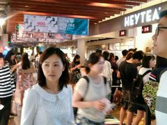 -喜茶(上海正大广场店)
