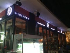 -JUKEBOX玖部音乐餐厅(华侨城店)