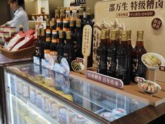 -邵万生食品公司(南京东路店)