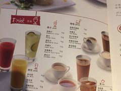 菜单-斗牛士牛排(南京东路店)