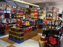 -友谊超市(友谊商城店)