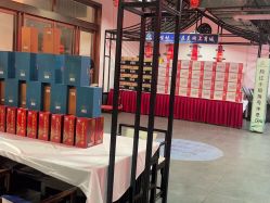 点击看大图 -特味村·宴会厅(生态园店)
