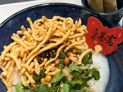 -大王油茶(二厂文创公园店)