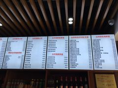 -台州老六海鲜面馆(上南总店)