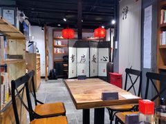 大堂-和府捞面(东直门银座店)