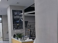 -威固V-KOOL友福汽车贴膜·隐形车衣·改色膜(西直门店)