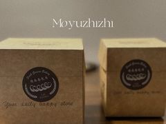 -德南面包房(尚都店)