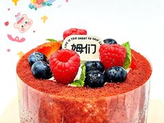 -姆们M Sweetie Cake(三里屯店)
