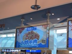 -兰湘子·湘菜小炒(南京江宁万达店)