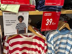 -汇德隆银隆