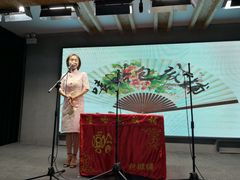 -嘻哈包袱铺(交道口店)