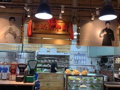 -汕头八合里海记牛肉店(清河店)