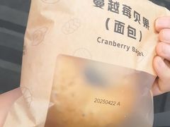 -瑞幸咖啡(浦江双辉店)