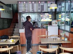 -驴肉火烧(玉祥门店)