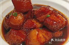 Farmhouse Braised Pork (Large Portion)