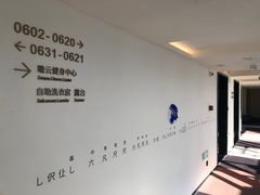 -广州永庆坊瞻云精选酒店