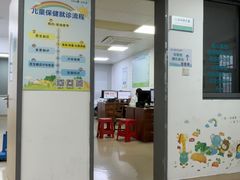 -广西医科大学第一附属医院