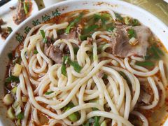 -筋面郎(东坡店)