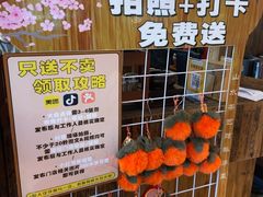 -山水茶艺馆·点心粤菜·30年老字号