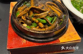 Handmade Huai'an Soft Duck